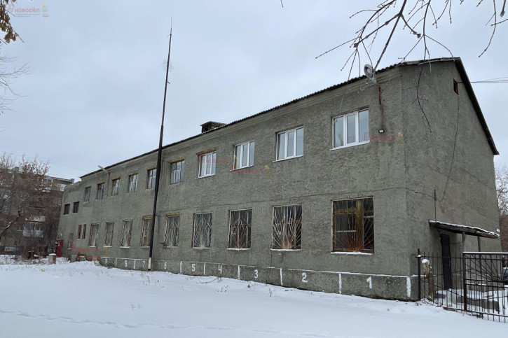 Офис Гагарина 26А