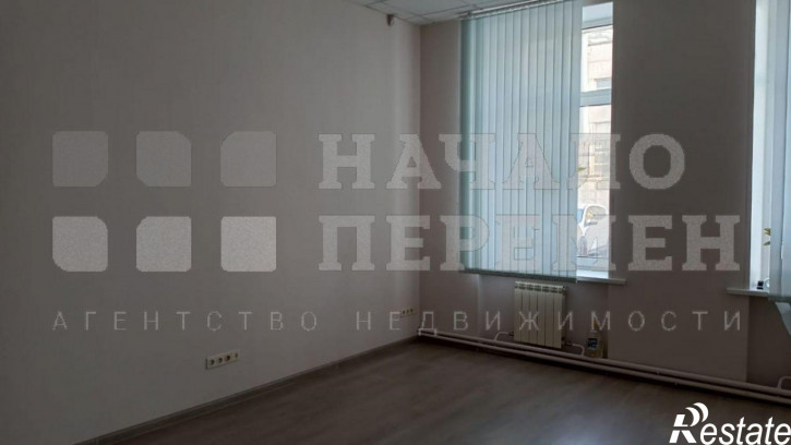 Офис Русская ул, 41/1