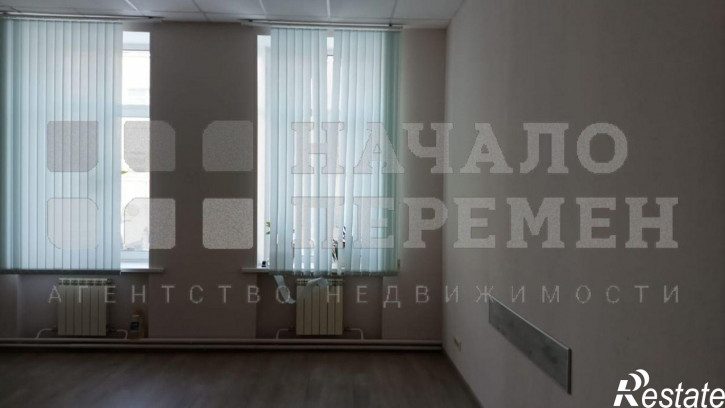 Офис Русская ул, 41/1