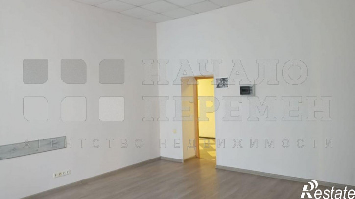 Офис Русская ул, 41/1