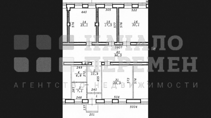 Офис Русская ул, 41/1