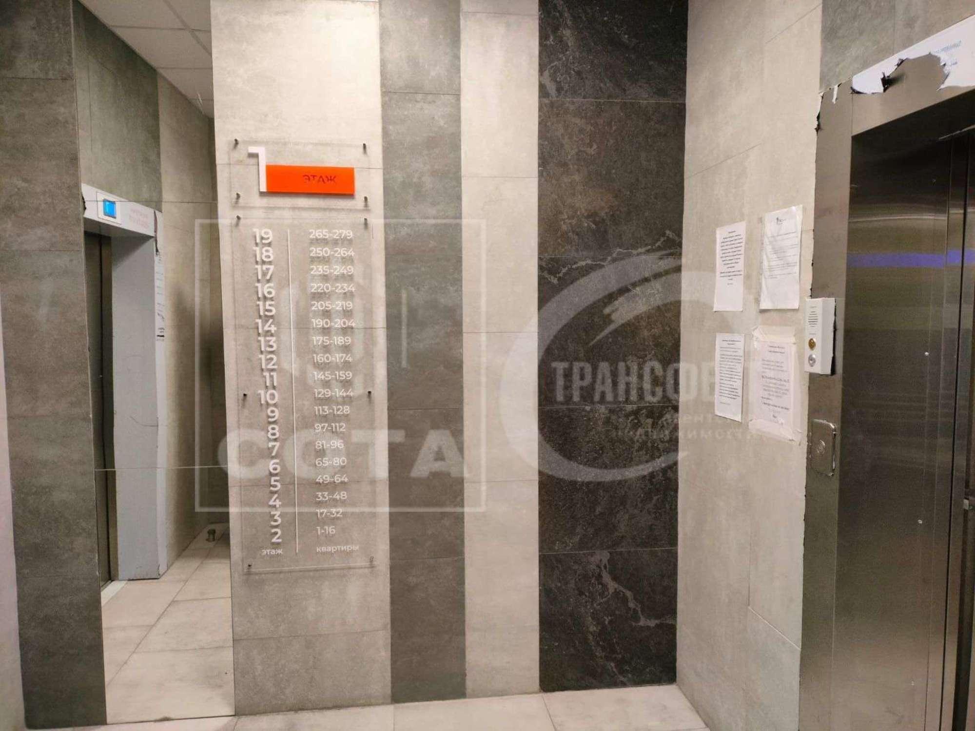 Сдать квартиру за 3 350 000 рублей на Теплоэнергетиков улица, 17к1