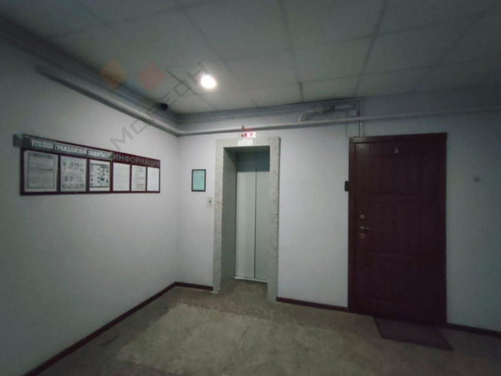 4-комн квартира им. Пушкина ул, 35