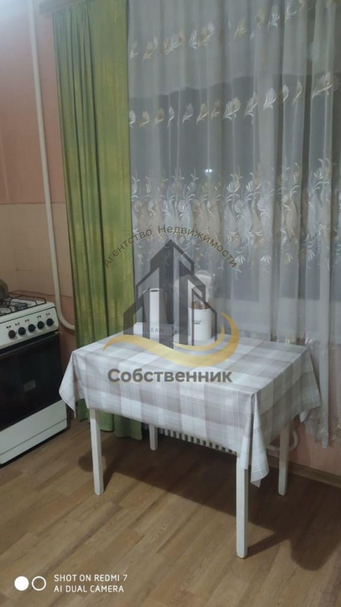 Сдать квартиру за 15 000 рублей на Весенний мкр, 13