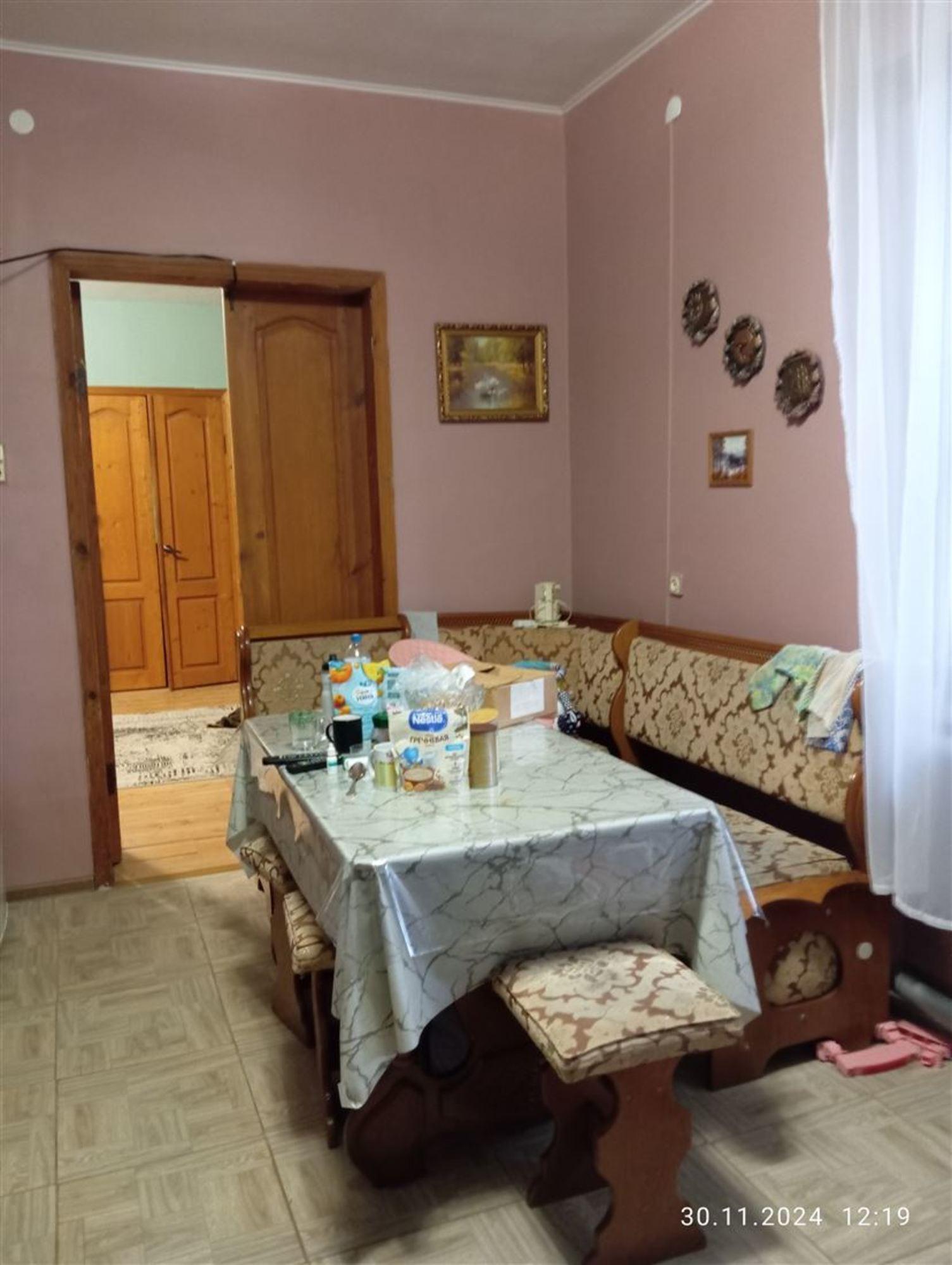 Купить дачу, дом, коттедж за 14 000 000 рублей на ул Горького, д. 206