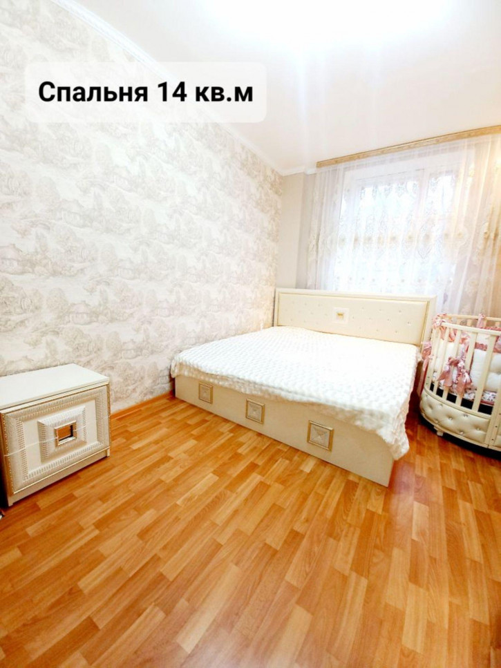 3-комн квартира Энгельса ул, 80 3-комн квартира Энгельса ул, 80