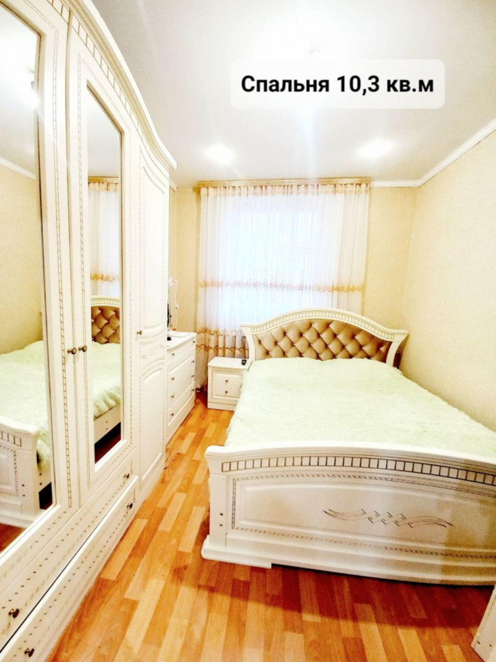 3-комн квартира Энгельса ул, 80 3-комн квартира Энгельса ул, 80