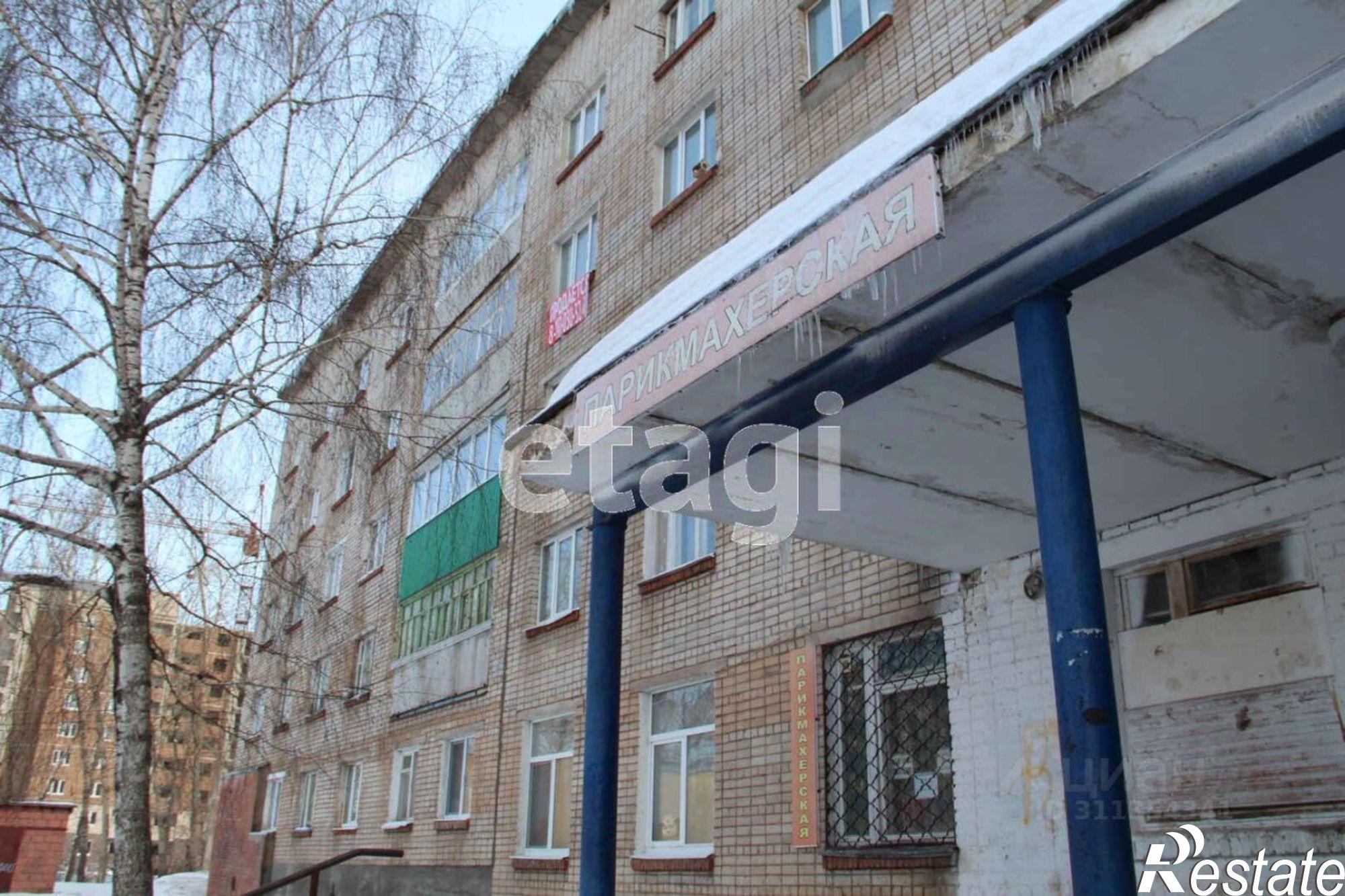 Купить комнату за 800 000 рублей на ул Гоголя, 143