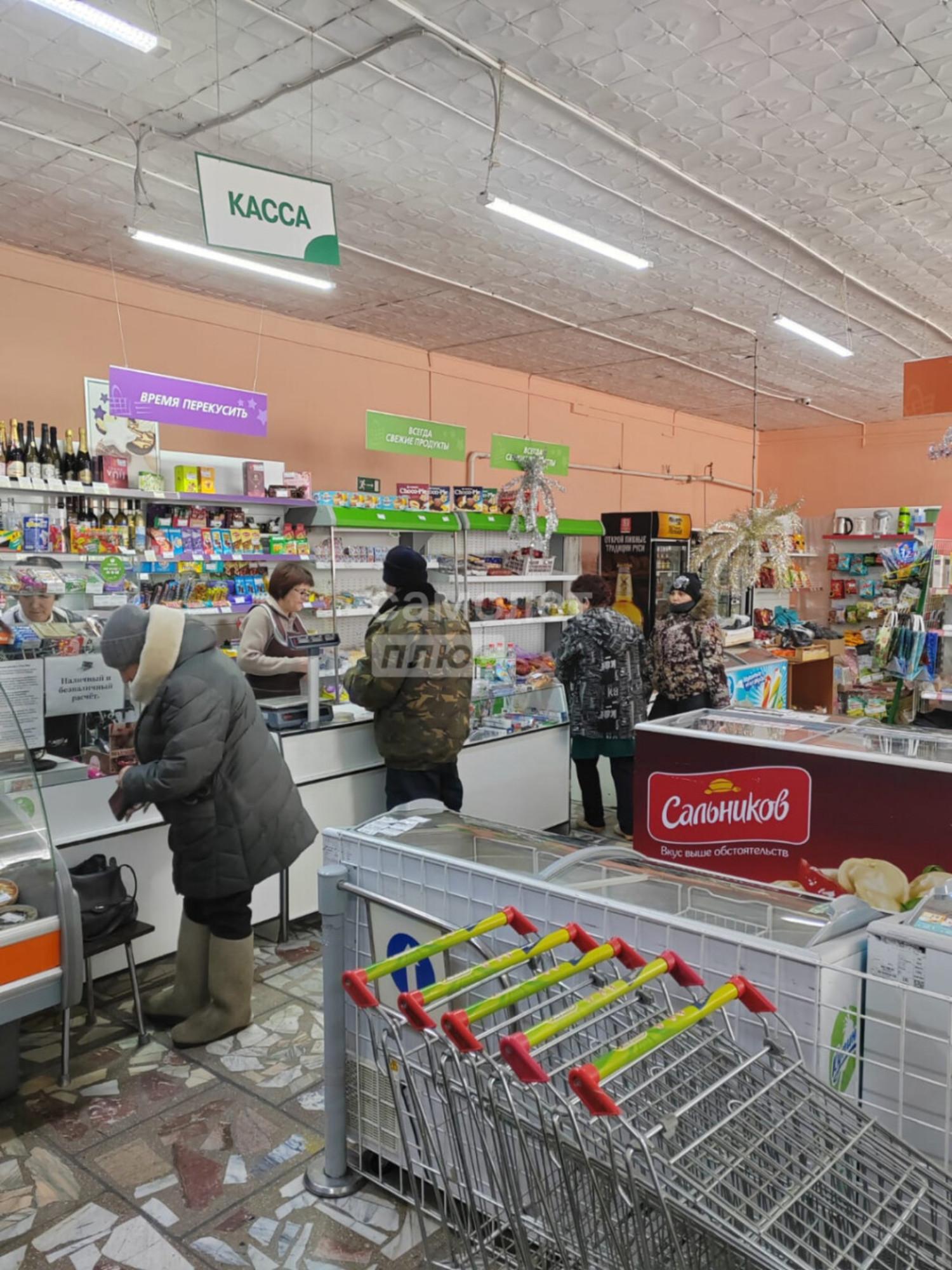 Купить офис, помещение под офис за 8 000 000 рублей на Центральная, 35