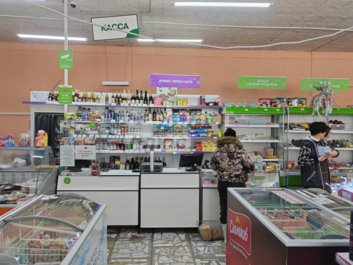 Офис Центральная, 35 Офис Центральная, 35