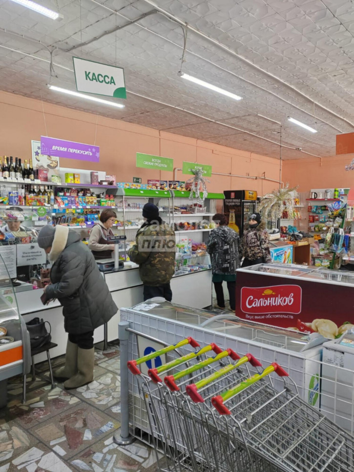 Офис Центральная, 35 Офис Центральная, 35