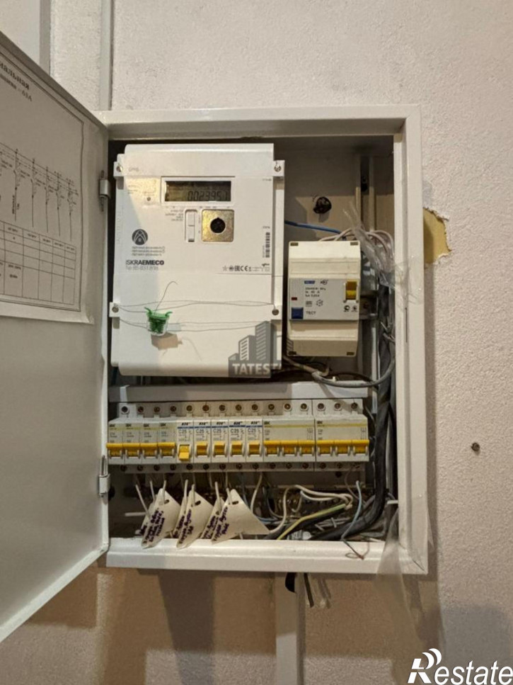 Помещение свободного назначения проспект Ямашева, 63Б