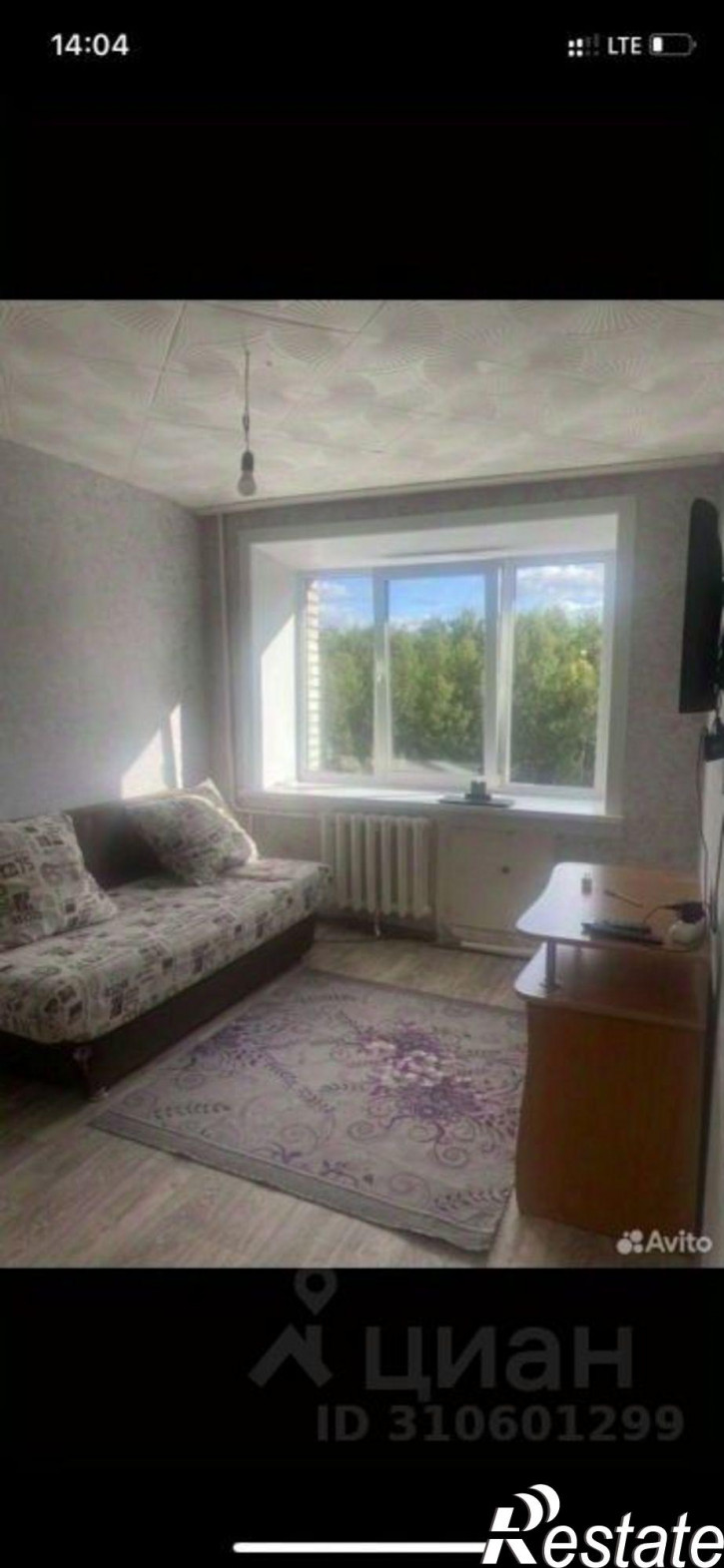 Комната улица Крупской, 3,  д. 3