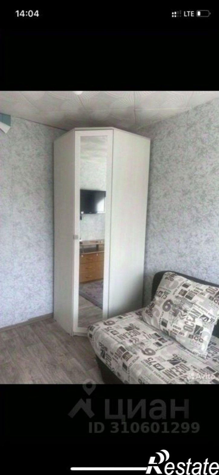 Комната улица Крупской, 3,  д. 3