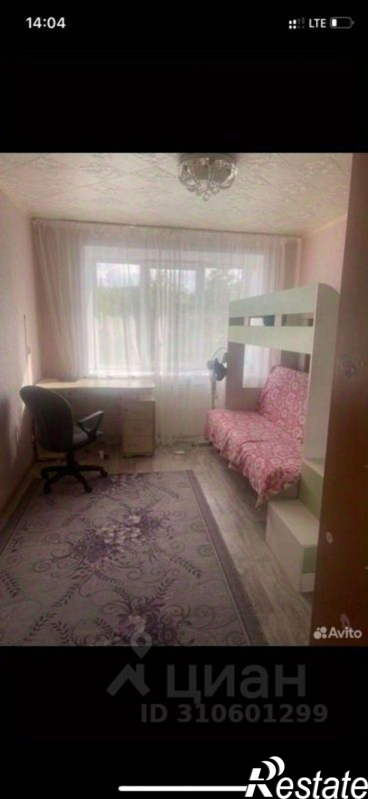 Комната улица Крупской, 3,  д. 3