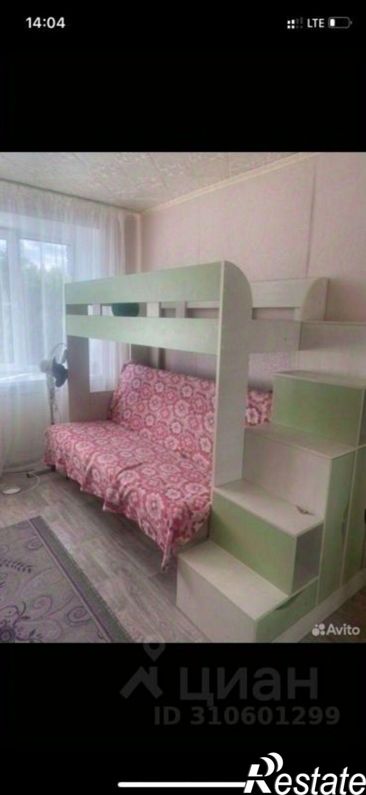 Комната улица Крупской, 3,  д. 3