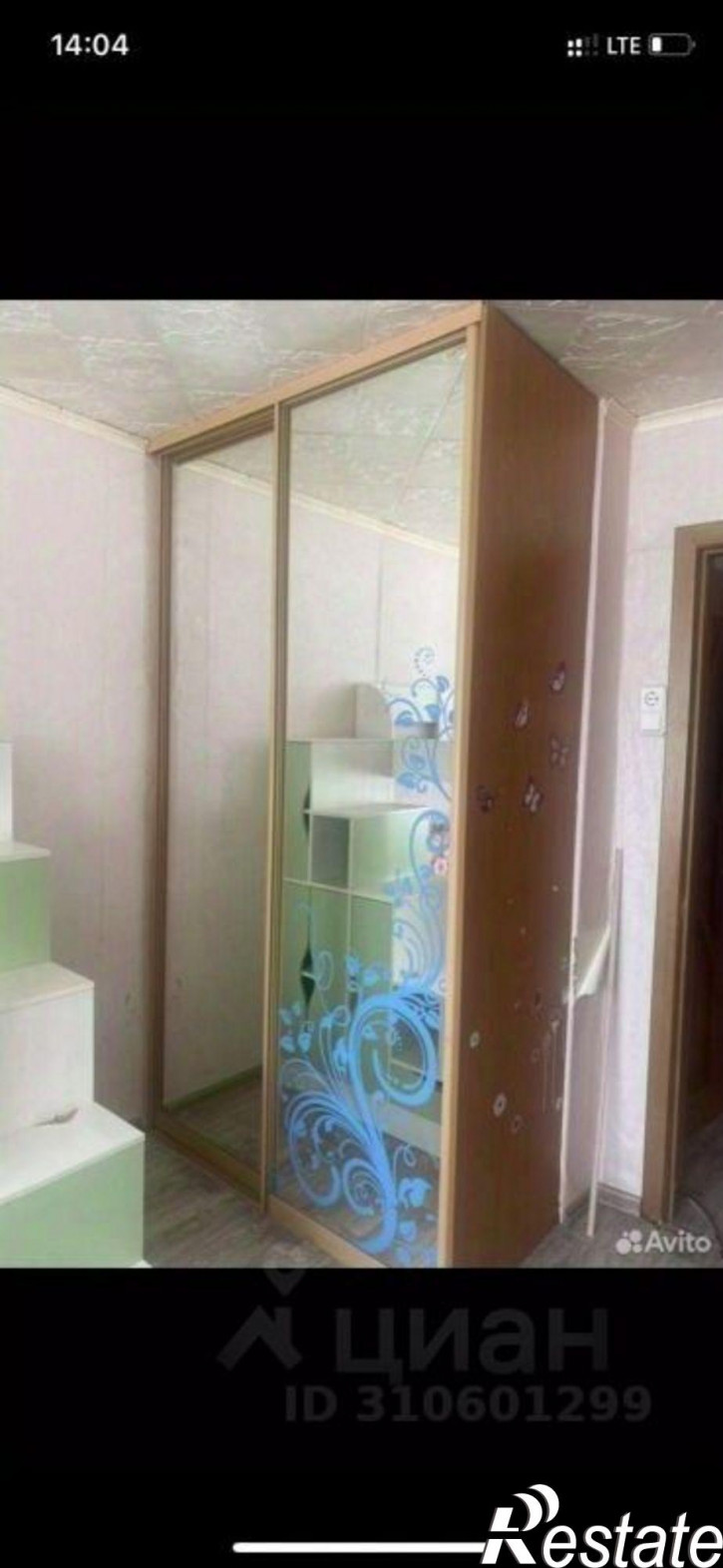 Комната улица Крупской, 3,  д. 3