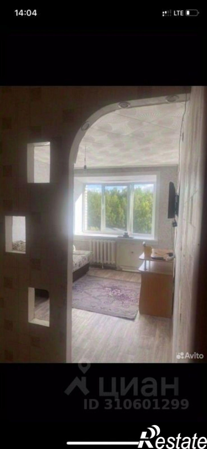 Комната улица Крупской, 3,  д. 3