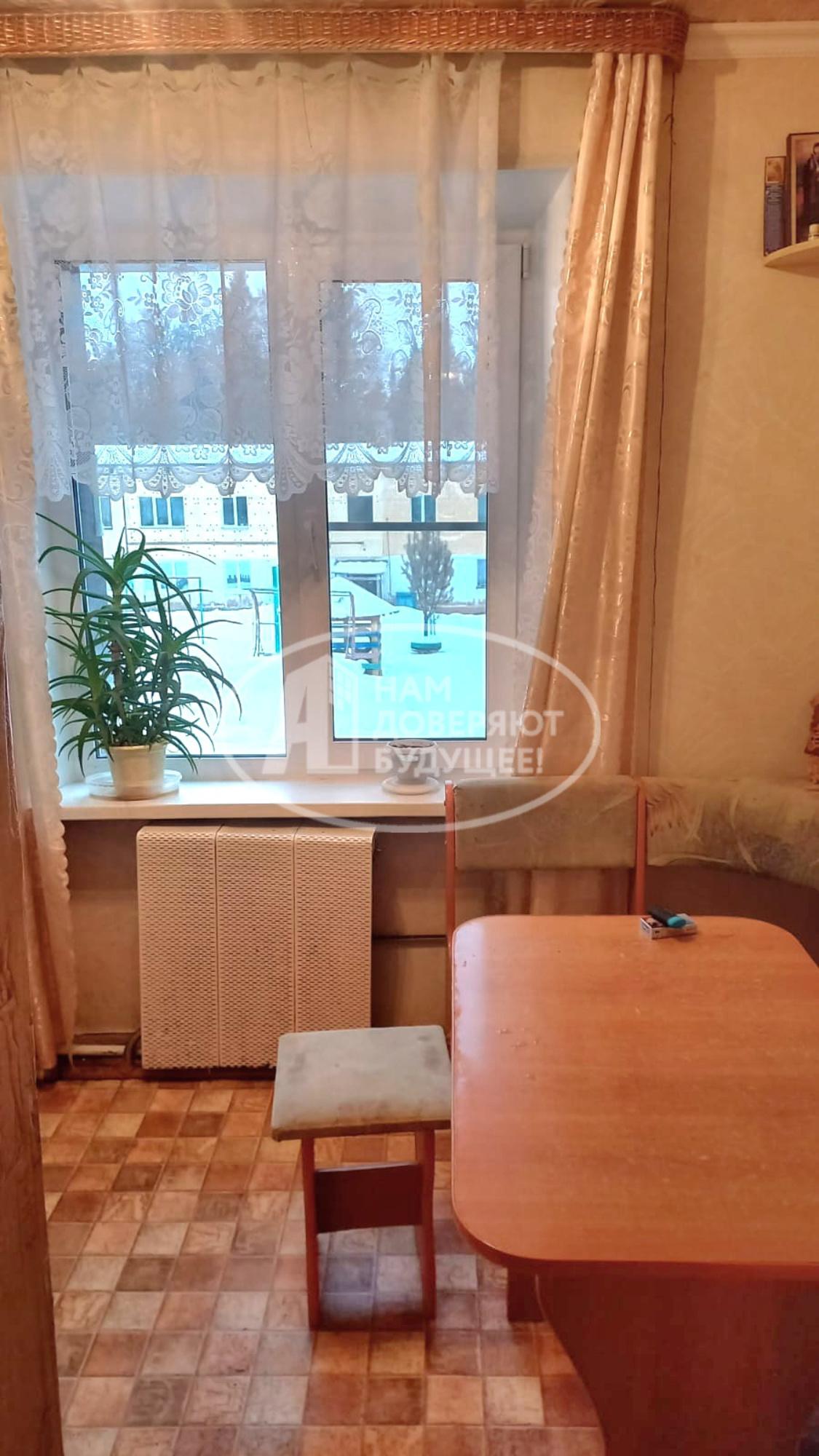 Купить квартиру за 800 000 рублей на 1