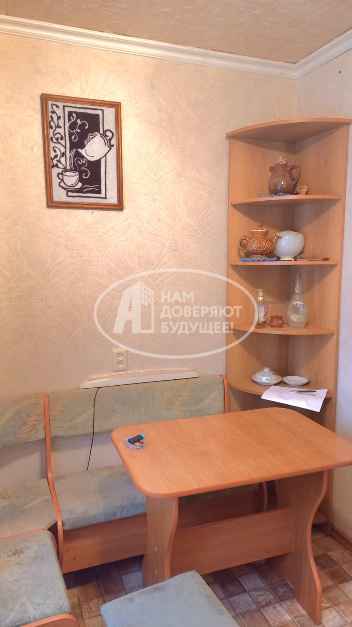 Купить квартиру за 800 000 рублей на 1