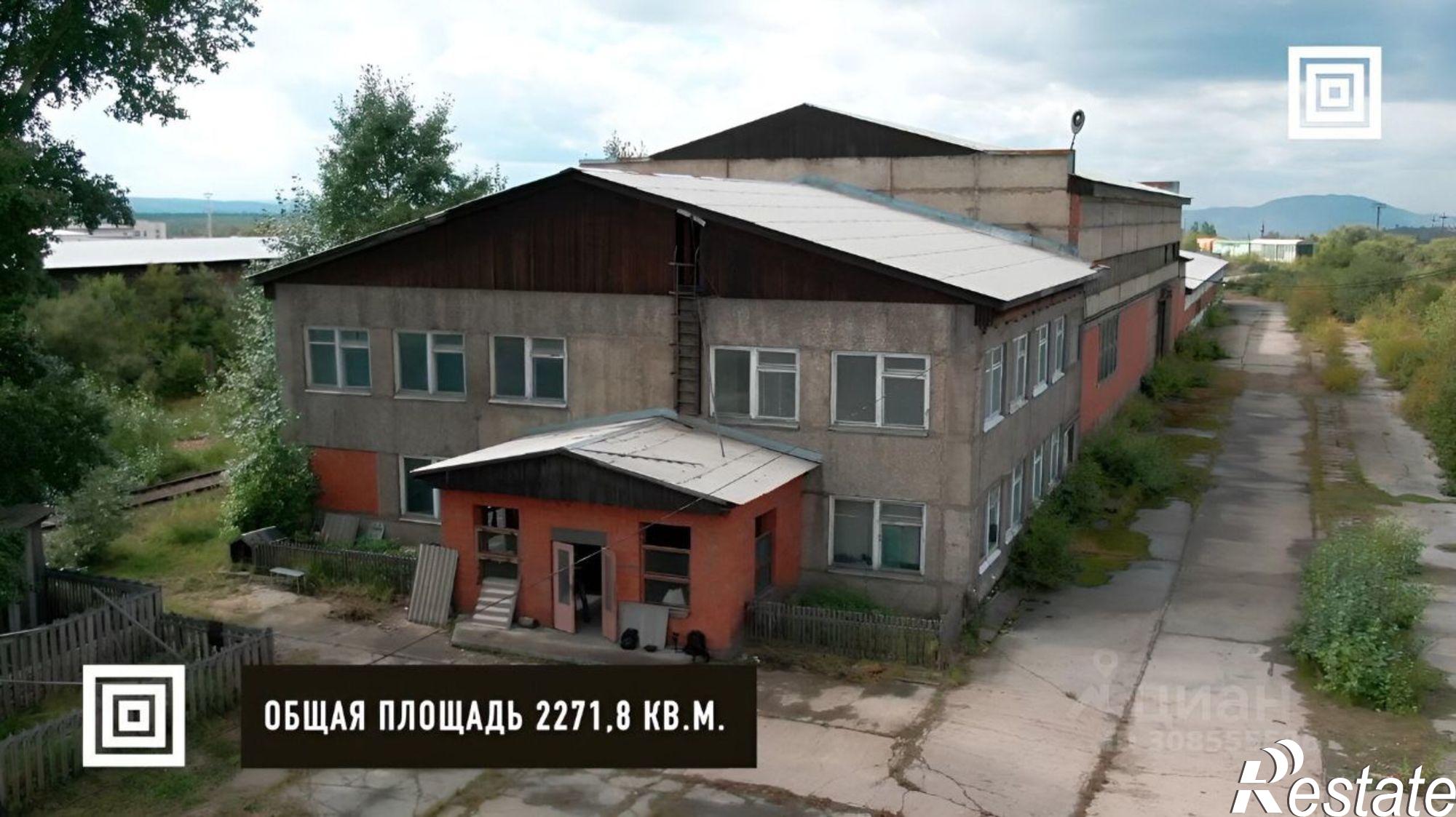 Купить производственную площадь за 138 712 рублей на Дорожная улица, 10/2