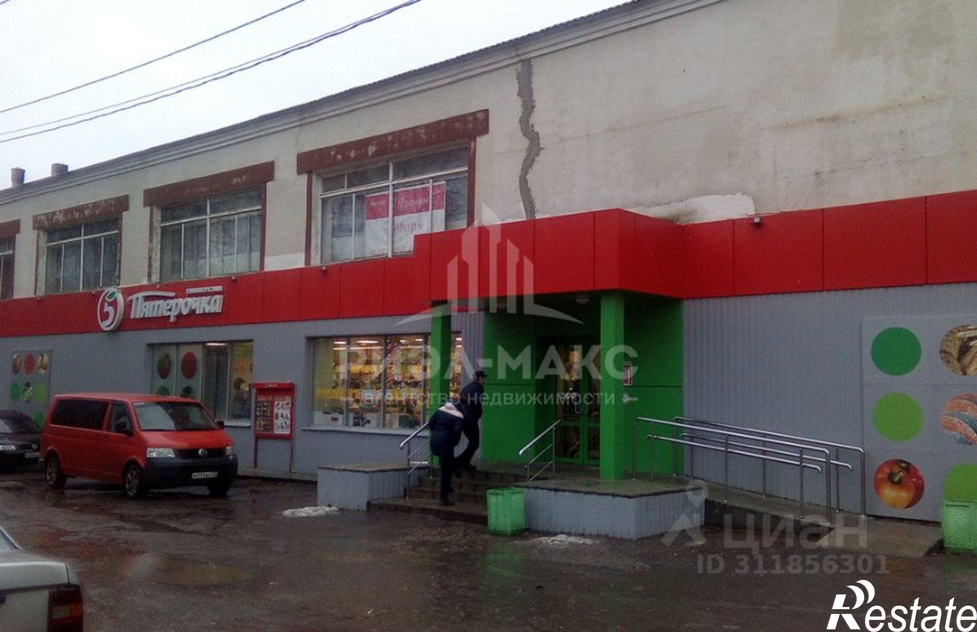 Купить торговое помещение за 28 992 600 рублей на ул Карла Маркса, 9