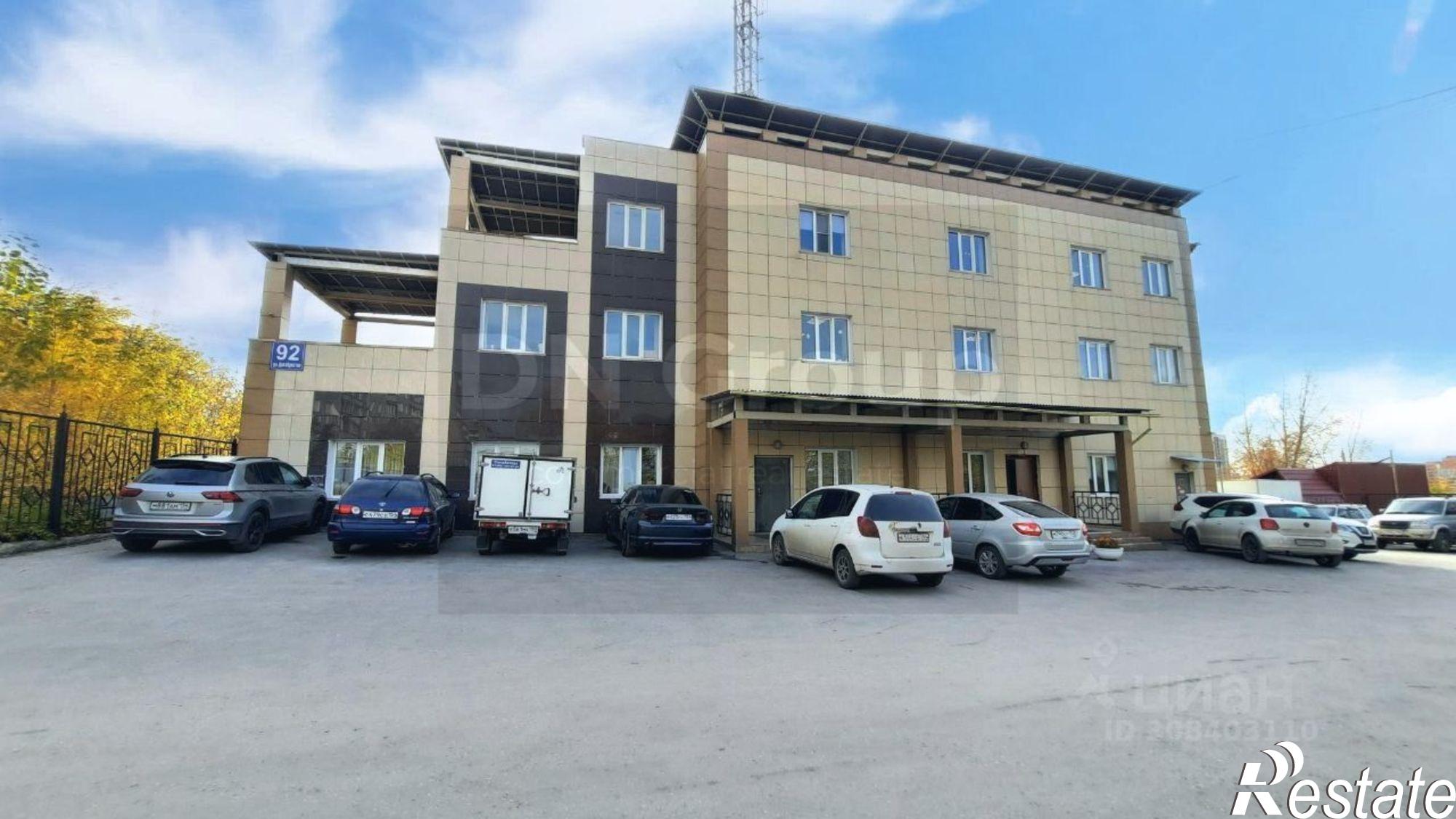 Купить ОСЗ, отдельно стоящее здание за 110 000 000 рублей на улица Декабристов, 92 Купить ОСЗ, отдельно стоящее здание за 110 000 000 рублей на улица Декабристов, 92