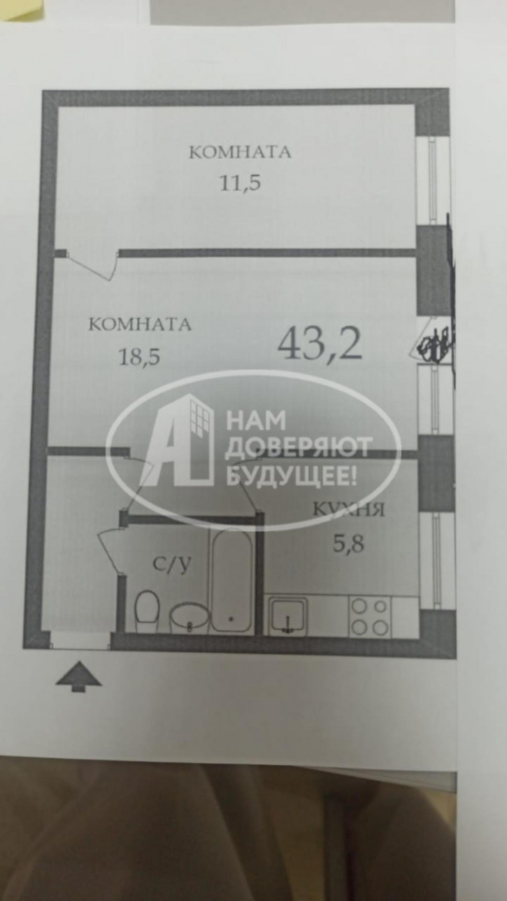 Квартира проспект Свердлова, 4В