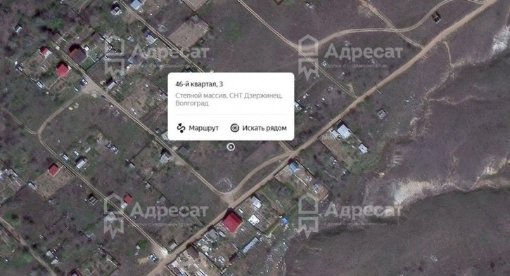 Земельный участок Степной массив, 46-й квартал