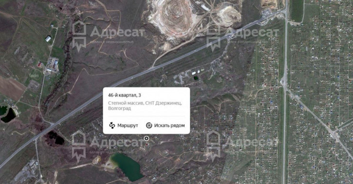 Земельный участок Степной массив, 46-й квартал