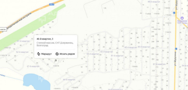 Земельный участок Степной массив, 46-й квартал