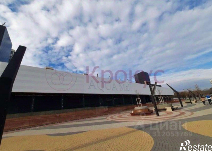 Офис набережная Адмирала Серебрякова, 29Д к1,  д. 29Д к1