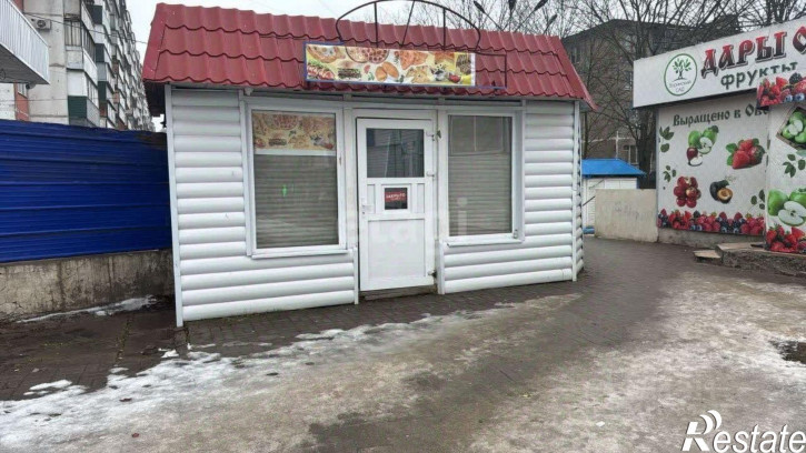 Офис улица Димитрова Офис улица Димитрова