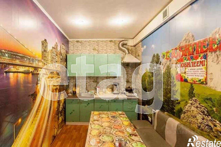 Офис Бурвод, Кабанская,59а