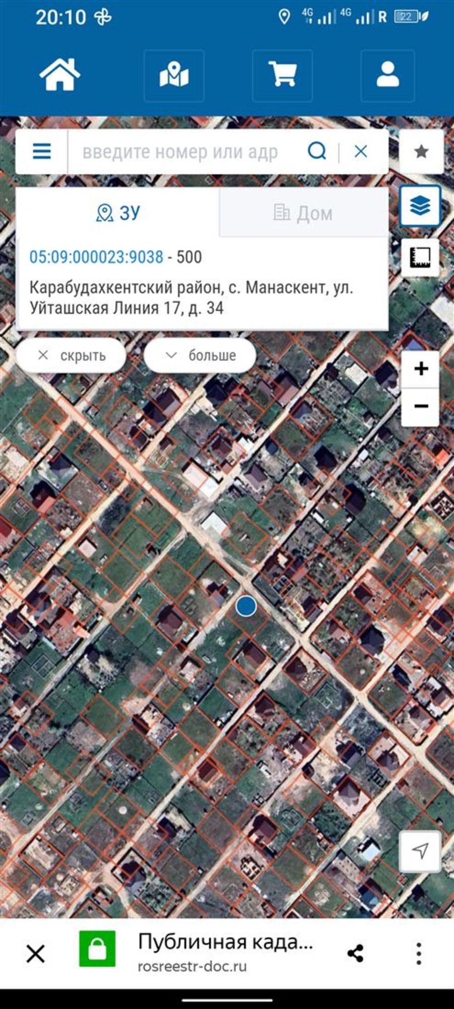 Купить землю, земельный участок за 1 900 000 рублей на Дагестан СНТ