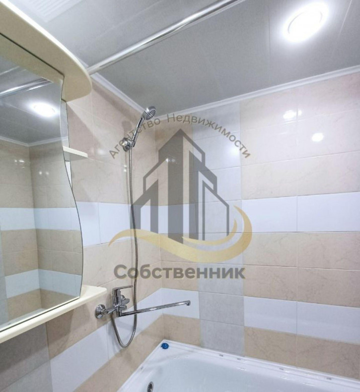 3-комн квартира Солнечный мкр, 5