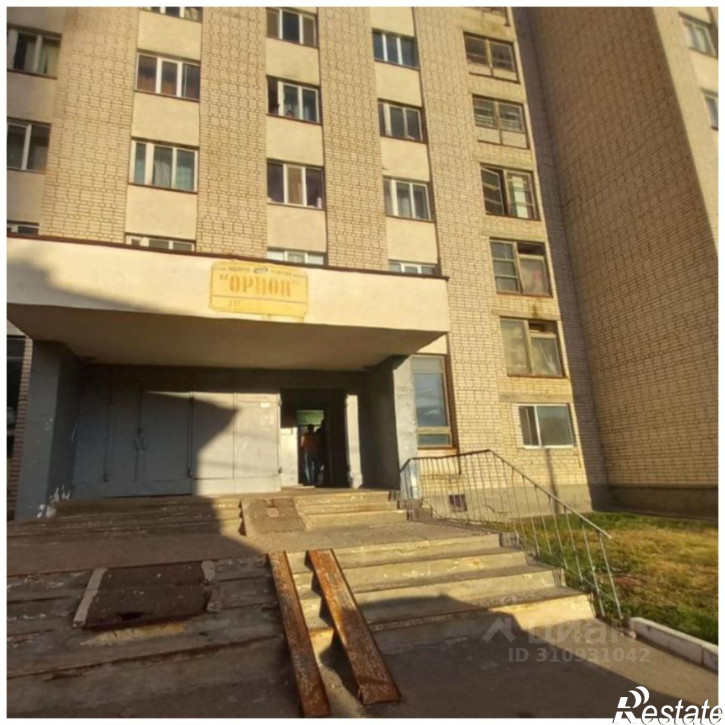 Комната улица Ленина, 1А,  д. 1А