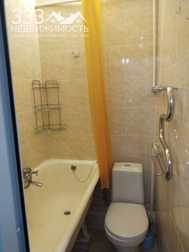 3-комн квартира Ватутина ул, 17 д 3-комн квартира Ватутина ул, 17 д