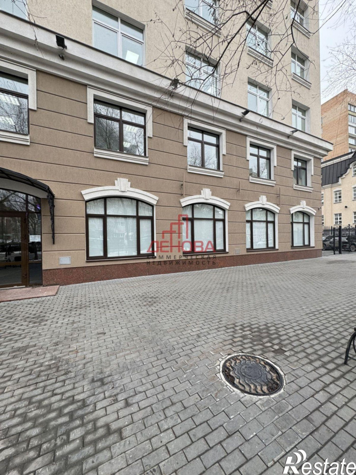 Офис Герцена ул, 70