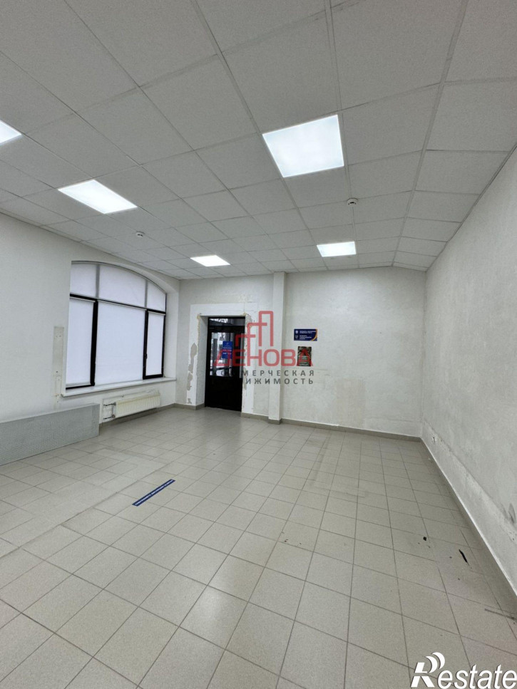 Офис Герцена ул, 70