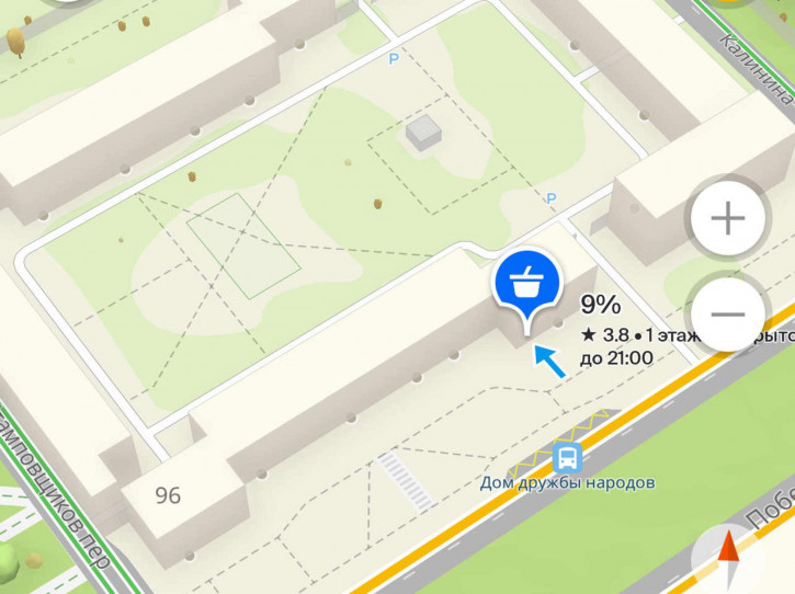 Торговое помещение Победы улица, 96 Торговое помещение Победы улица, 96