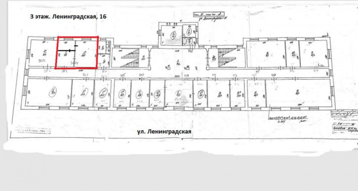 Офис Ленинградская улица, 16 Офис Ленинградская улица, 16