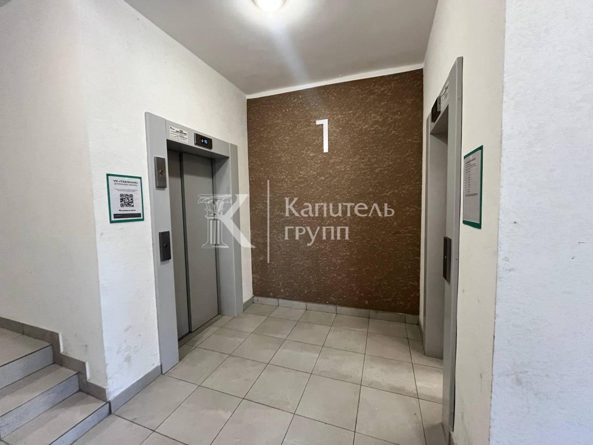 Купить квартиру за 5 050 000 рублей на улица Новосёлов, 113