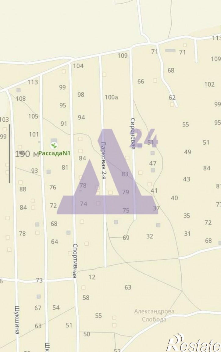 Земельный участок улица Сиреневая, дом 71