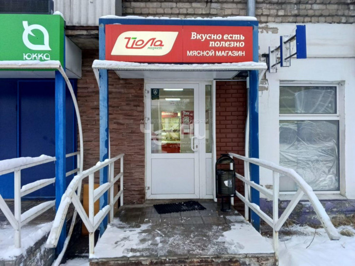 Торговое помещение Московское шоссе, 175