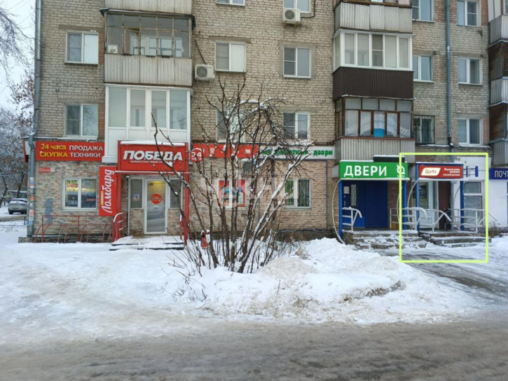 Торговое помещение Московское шоссе, 175