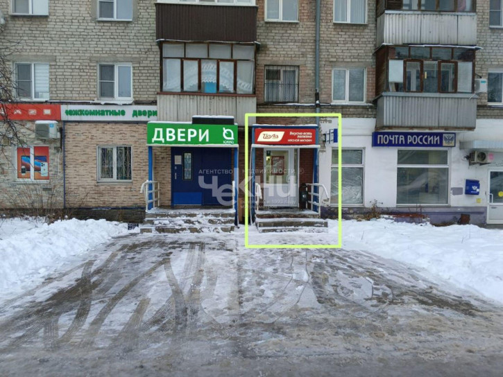 Торговое помещение Московское шоссе, 175