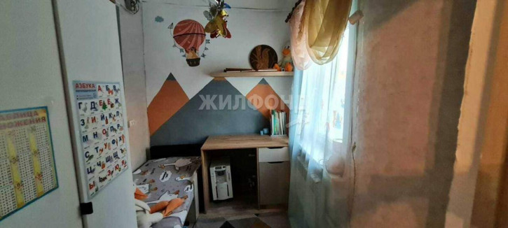 Коттедж/дом Пушкина улица