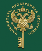 Гражданстрой - информация и новости в Гражданстрой