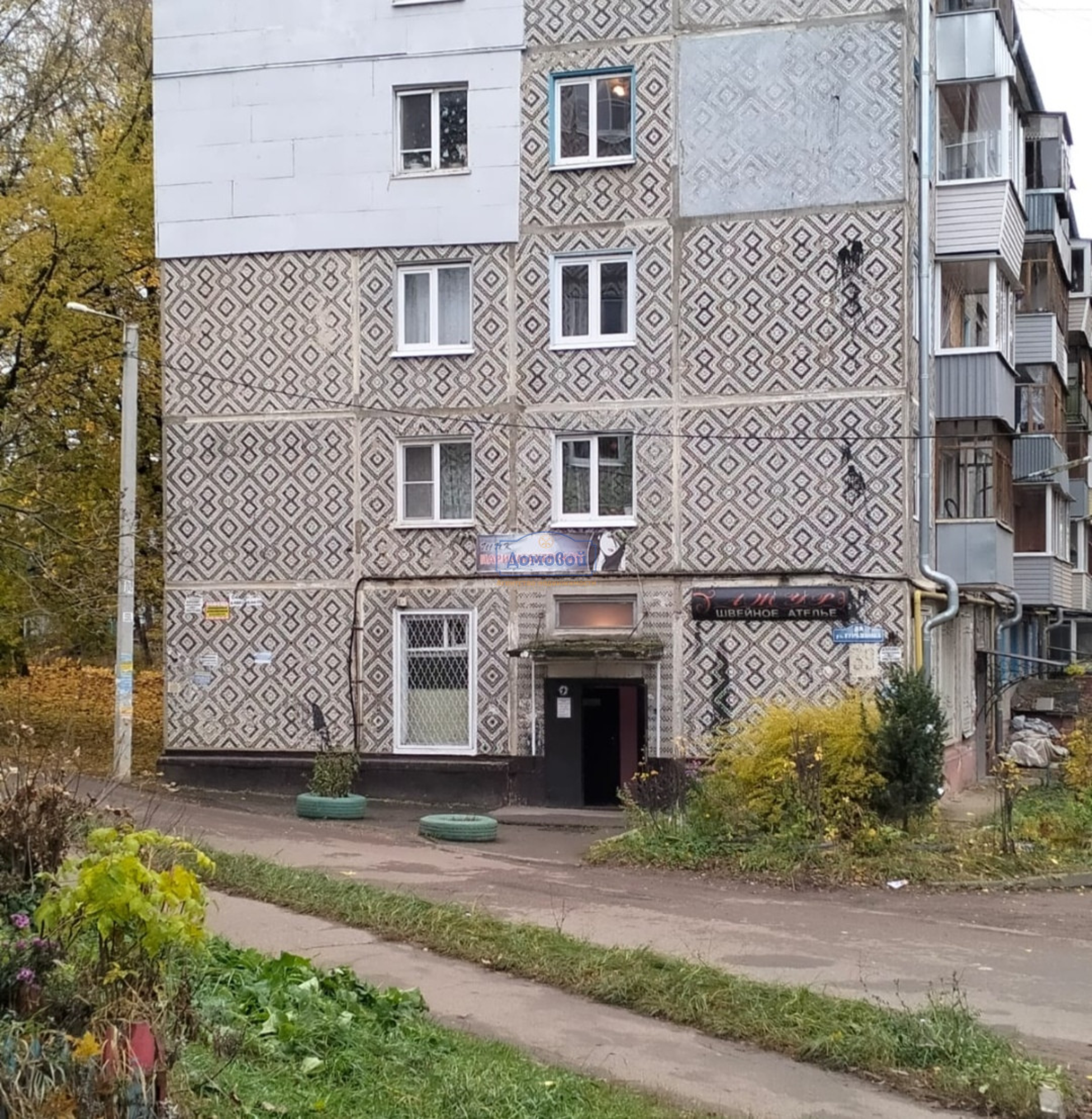 Купить помещение свободного назначения за 8 000 000 рублей на Гурьянова ул.